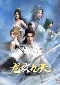 免费看短剧 甜宠喜剧解析